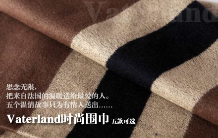 精品消费网 精品消费网