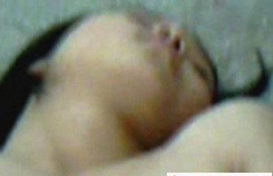 Ʒ
