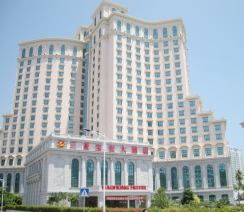 ��Ʒ������