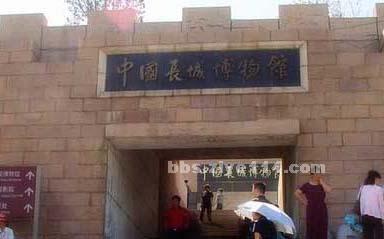 精品消费网