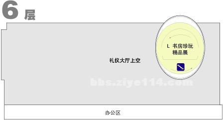 精品消费网