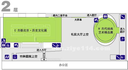 精品消费网