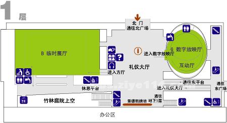 精品消费网