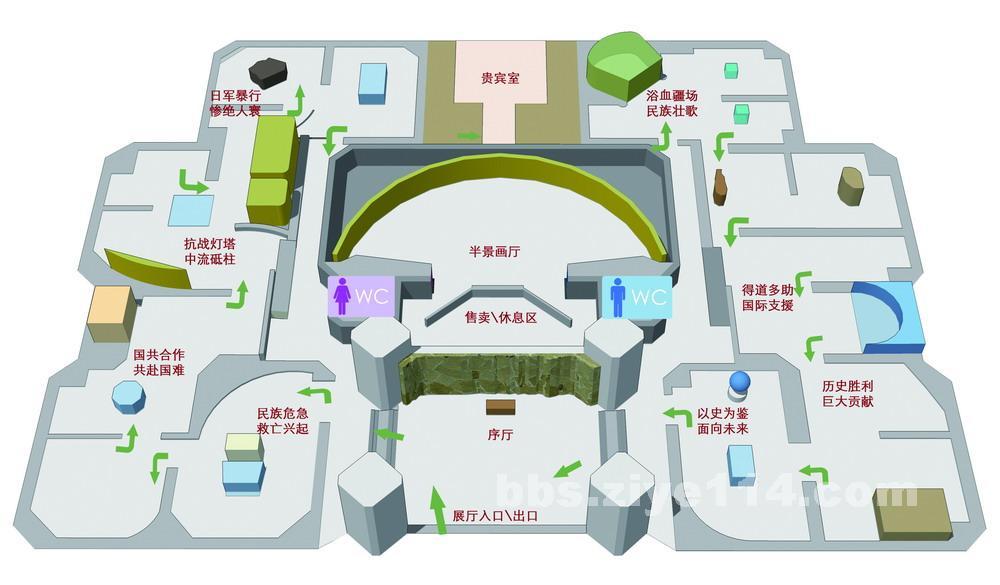 精品消费网