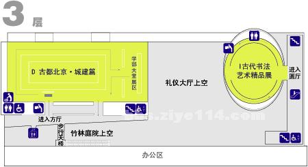 精品消费网