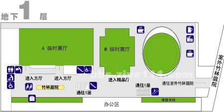 精品消费网