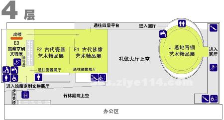 精品消费网