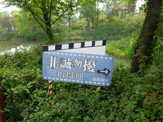 ���ǳ����š������&mdash;&mdash;��Ϫ