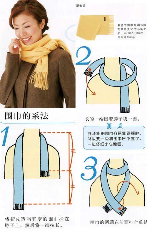 精品消费网
