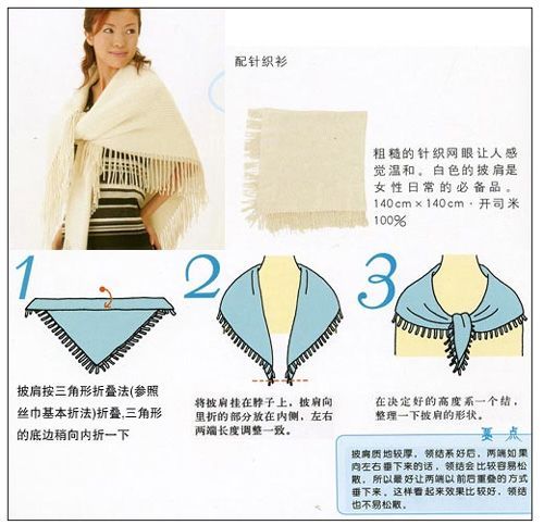精品消费网