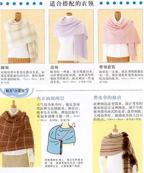 精品消费网