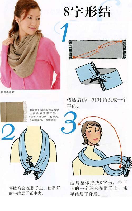 精品消费网
