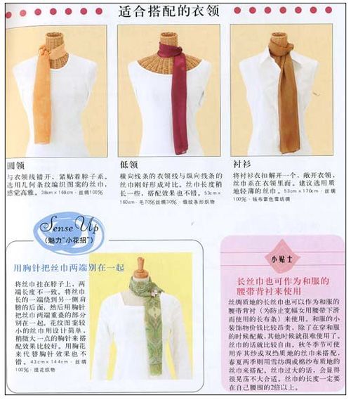 精品消费网