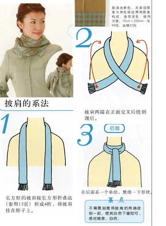 精品消费网