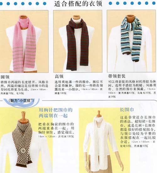 精品消费网