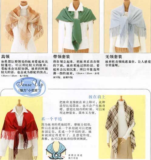 精品消费网