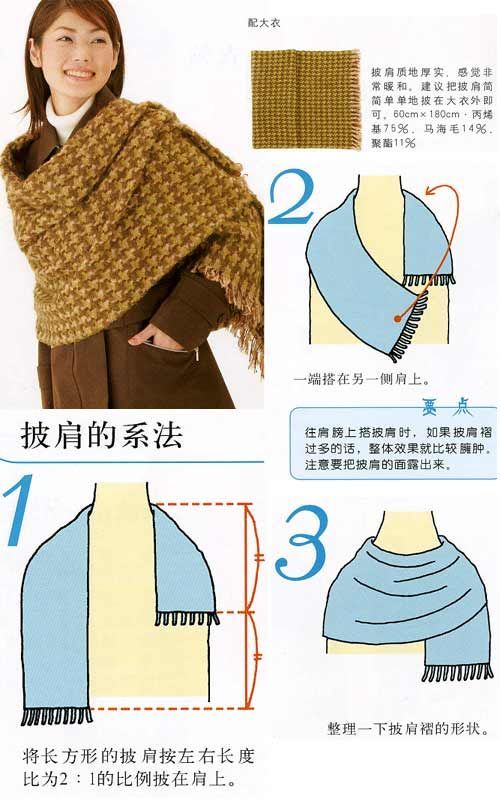 精品消费网