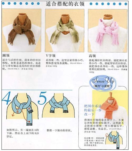 精品消费网