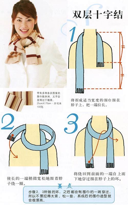 精品消费网