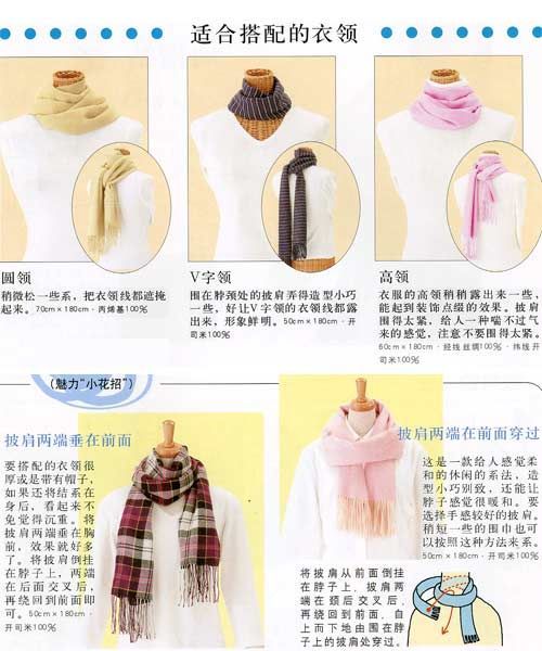 精品消费网