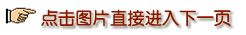 Ʒ