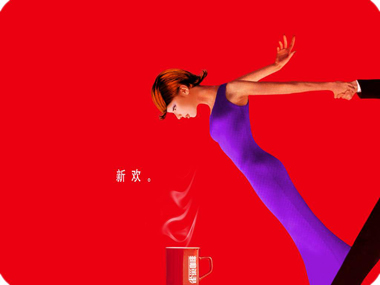 ء湫˾