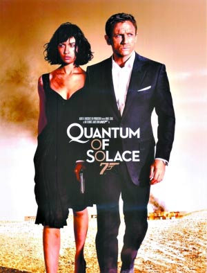 007