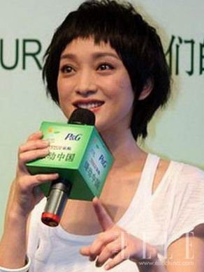 ��Ѹ�����Ͷ̷�