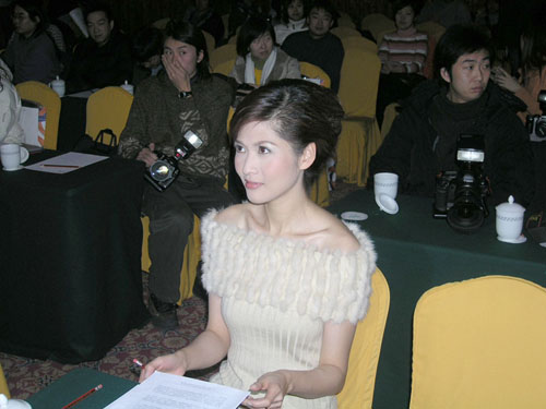 Ʒ