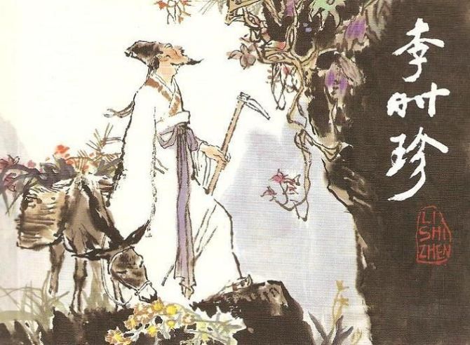 精品消费网