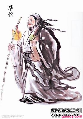 精品消费网