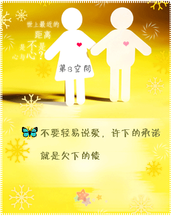 经典,更。 - 蝶恋花 - 衣恋时尚服饰女装