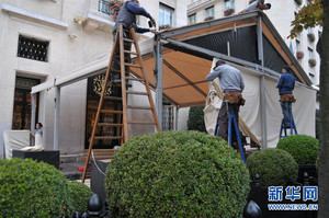 ��Ʒ������