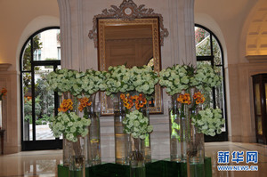 ��Ʒ������