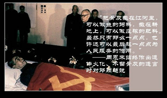 Ʒ