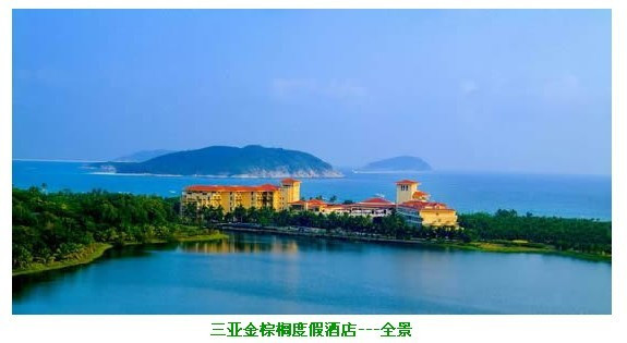 精品消费网 精品消费网