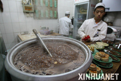 ��Ʒ������