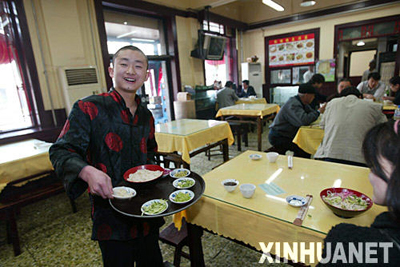 ��Ʒ������