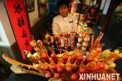 ��Ʒ������