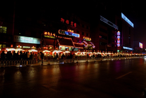 ��Ʒ������