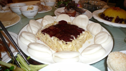 ��Ʒ������