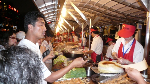 ��Ʒ������