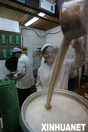 ��Ʒ������