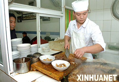 ��Ʒ������