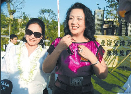 ��Ʒ������