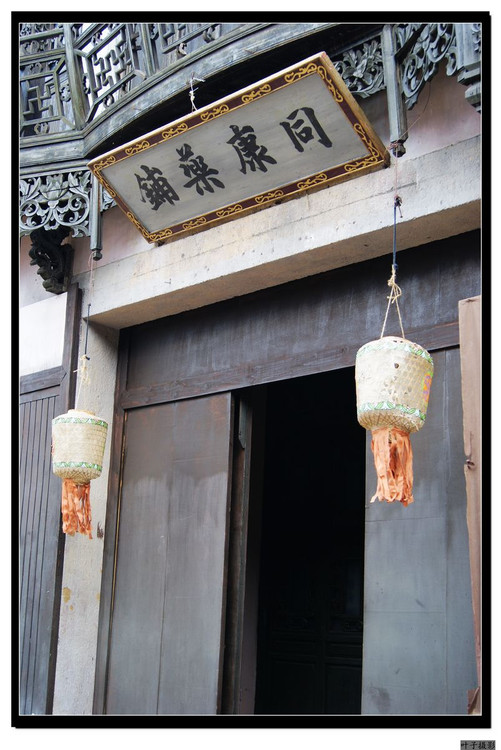 ��Ʒ������