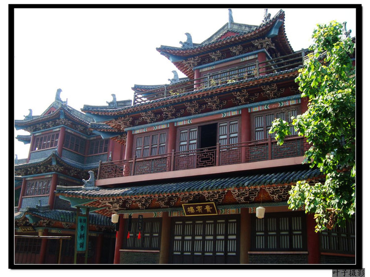 ��Ʒ������