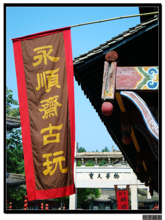 ��Ʒ������