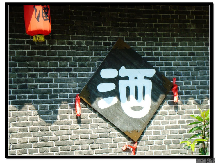 ��Ʒ������