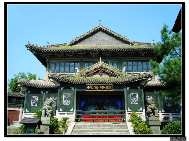 ��Ʒ������